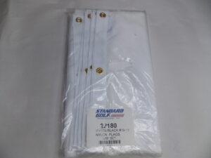 9 – New Standard Grommet Flags 10-18 Nylon WHITE/ BLACK Numbers