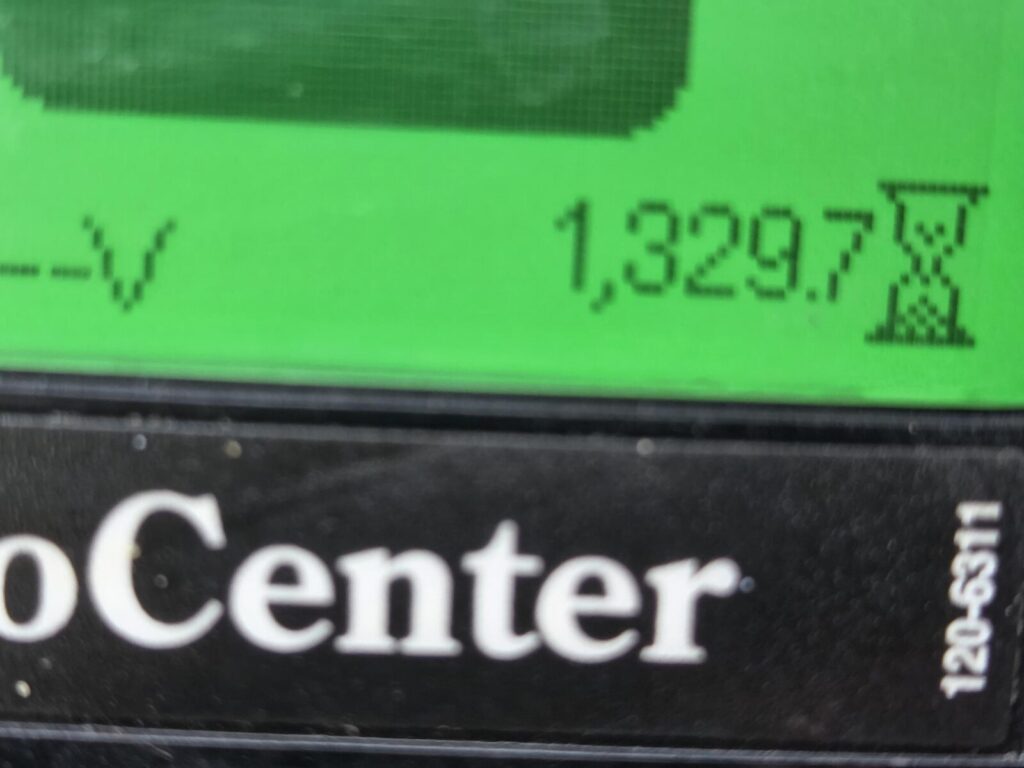 20260907_171232